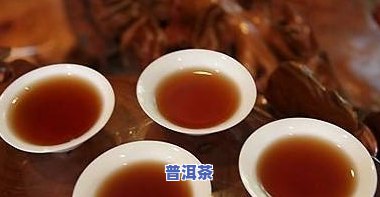 云南普洱茶王茶业产品介绍：种类与评价