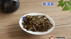 怎样评鉴普洱茶的汤头好坏-怎样评鉴普洱茶的汤头好坏呢