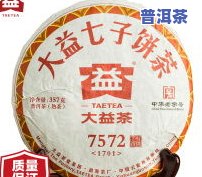 2017年普洱茶价格：多少钱一斤？全面解析！