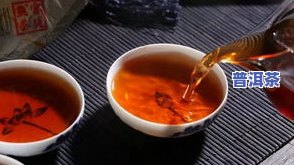 怎样熟悉普洱茶-怎样熟悉普洱茶价格呢