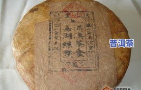 普洱茶详细论述：深度解析其历史、制作工艺与品鉴方法