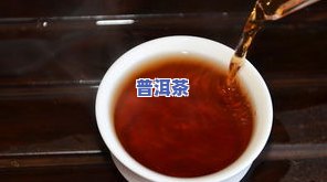 普洱茶十大高端龙润：产地、熟茶排名全揭秘