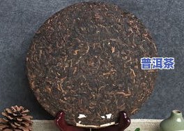 普洱茶十大高端龙润：产地、熟茶排名全揭秘