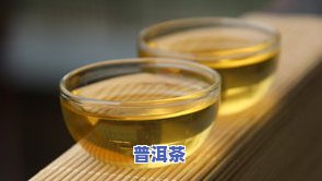 普洱茶十大高端龙润：产地、熟茶排名全揭秘