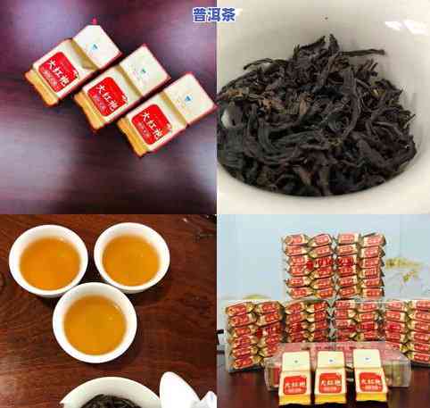 和牌普洱茶：从和成到和顺的价格与功效全面解析