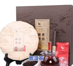 买茶送普洱茶饼收纳盒好吗-买茶送普洱茶饼收纳盒好吗安全吗