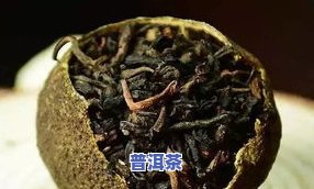 陈皮普洱茶治咳嗽吗怎么喝-陈皮普洱茶治咳嗽吗怎么喝效果好