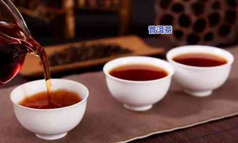 陈年普洱茶含草酸吗？能喝吗？探讨