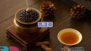 喝普洱茶胖了？女性也中招！解析原因及解决办法