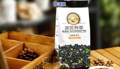 天福茗茶冰岛有约：探索冰岛普洱的价格与品质