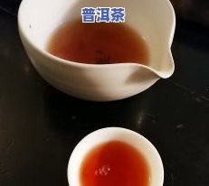 普洱茶的作用、功效及禁忌症全解