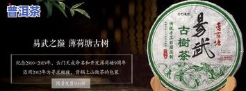 普洱茶书：全网免费下载、在线阅读及观看教程