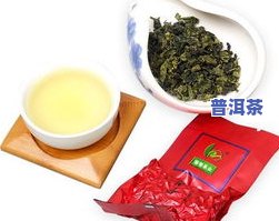 广州陈皮普洱茶拿货价多少钱一斤？及价格查询