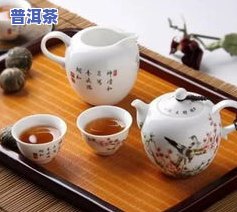 冲泡年份久的普洱茶：更佳选配茶具与品饮技巧