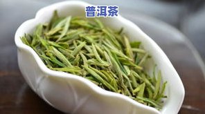 怀集茶叶名：探寻怀集特产茶叶及更佳饮茶地点