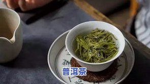 怀集茶叶名：探寻怀集特产茶叶及更佳饮茶地点