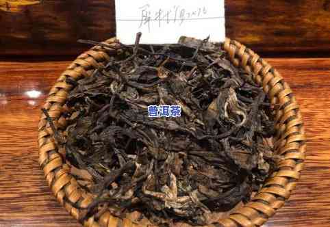 犀牛塘普洱茶的简介和特点-犀牛塘普洱茶的简介和特点是什么