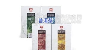 全家陈皮普洱茶-陈皮普洱茶多少钱一盒