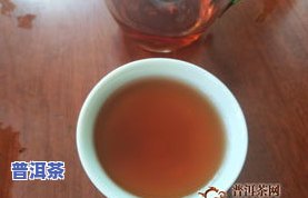 大益普洱茶熟普哪个好-大益普洱茶熟普哪个好一点