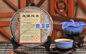 普洱茶饼价格差这么多-普洱茶饼价格差这么多怎么回事