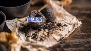 冰岛茶三大-冰岛茶三大午一