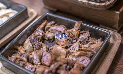 武夷马肉茶：品种、价格与产地解析