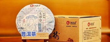 普洱茶421：42片/42饼纸箱规格与尺寸全解