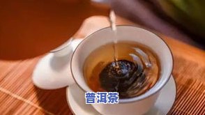 普洱茶小青柑：定义、分类、功效全解析