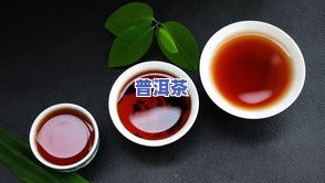 普洱茶猫耳朵滋味怎样制作-普洱茶猫耳朵滋味怎样制作的