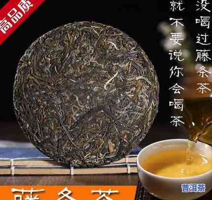 大洼普洱茶-普洱大茶饼价格查询