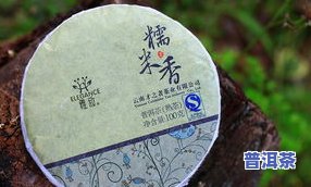 大洼普洱茶-普洱大茶饼价格查询