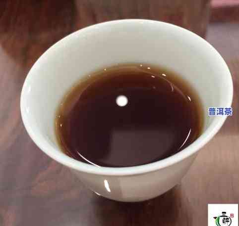 古树新茶和普洱茶哪个好-古树新茶和普洱茶哪个好喝