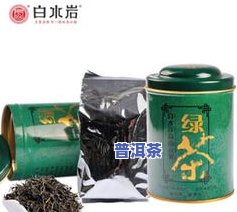 清风为伴的茶叶产地及2罐装价格全揭秘