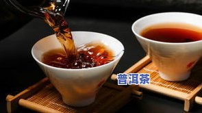 喝了普洱茶一夜睡不着？原因解析与解决办法！