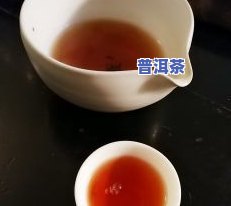 普洱茶与什么搭配最美味？十大禁忌需知！