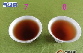 普洱茶饼用开水烫多久最美味？煮还是泡？