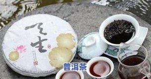 普洱茶生茶老班章多少钱一饼？最新市场价解析