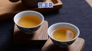 喝普洱茶失眠解决方法视频全解