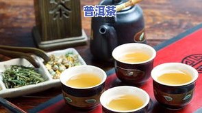 普洱茶冬天喝好？与夏天相比如何？