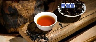 普洱茶压饼茶叶不完整-普洱茶压饼茶叶不完整怎么办