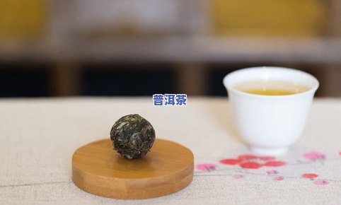 普洱茶太碎是不是假的呀-普洱茶太碎是不是假的呀图片