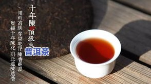 南昌做普洱茶的公司有几家-南昌做普洱茶的公司有几家啊