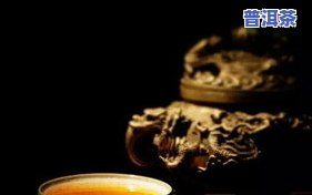 普洱茶能增加抵抗力吗-普洱茶能增加抵抗力吗