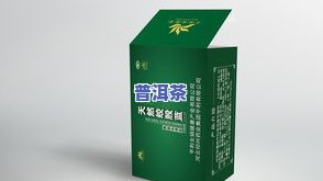 茶叶盒不存在生产日期-茶叶盒不存在生产日期怎么知道保质期