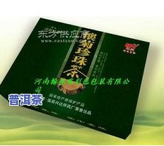 茶叶盒不存在生产日期-茶叶盒不存在生产日期怎么知道保质期