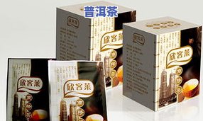 青毛茶是普洱茶外包装-青毛茶是普洱茶外包装还是内包