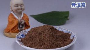 普洱茶与沉香：可以一起存放吗？为何不能混合饮用？探讨普洱茶的沉香气特性