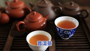 普洱茶道视频教程：从入门到精通，学习普洱茶道的每一个步骤