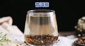 打了消炎针可以喝凉茶吗？关于这个问题的不别和年龄段的回答