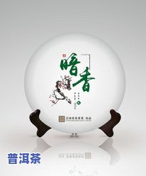 普洱茶的制作过程卡通图片大全：高清展示每一个步骤